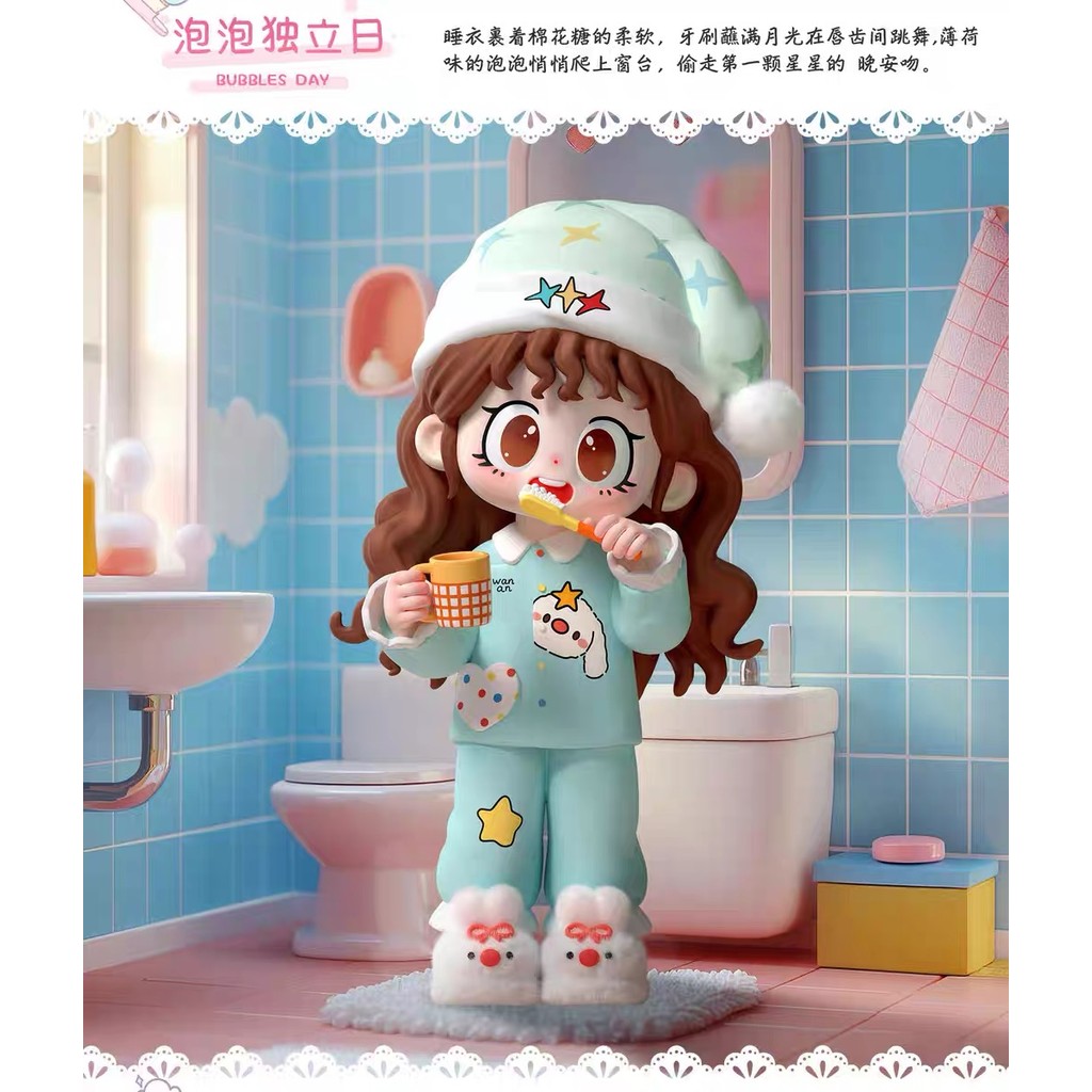 Milay Milay Milay Lazy Daily Series Mystery Box