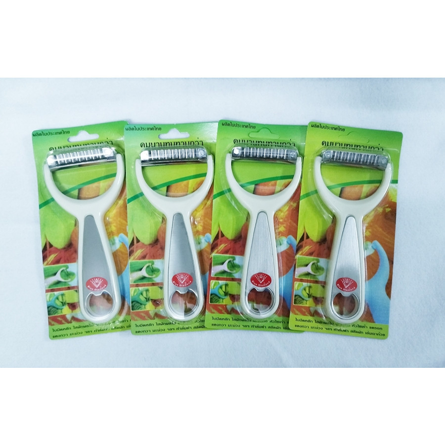 มีดปอกผลไม้ ตราเพชร แบบ 3in1 มีดหยัก มีดเรียบ ทำจากสแตนเลส พร้อมที่เปิดขวด มีดขูด ที่ขูดมะละกอ ปอกมะม่วง
