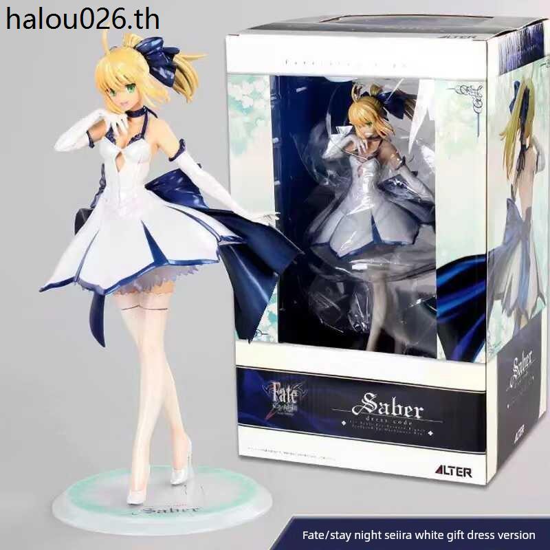 Fate night Fate/stay night Saber Saber White Dress Ver Saber ฟิกเกอร์ชนิดบรรจุกล่อง