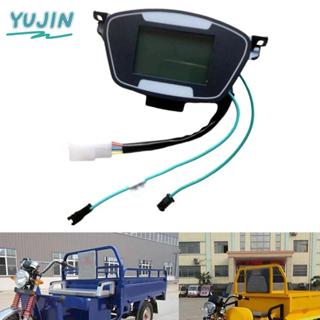 YUJIN 1 ชิ้น Ebike สกู๊ตเตอร์จอแสดงผล LCD, อุปกรณ์เสริม 48-7…