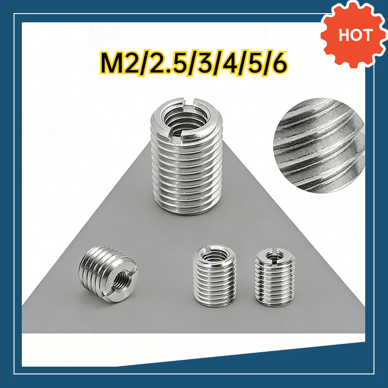 ตับเกลียวสแตนเลส 304 แบบมีร่องตัด (Slotted Thread Insert) ซ่อมเกลียวรูด เกลียวใน-เกลียวนอก ไม่เป็นสน