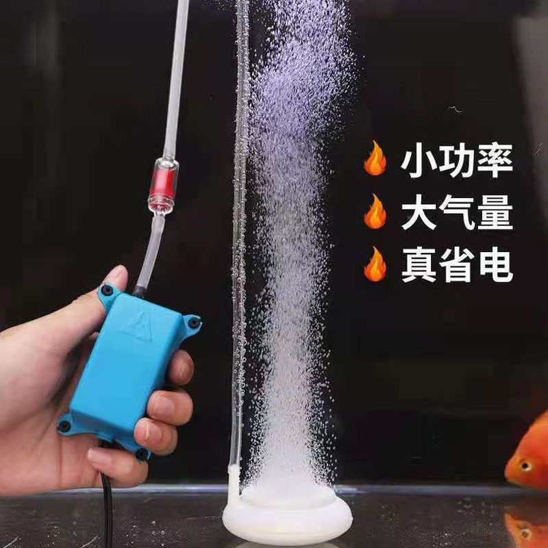 静音氧气泵小型鱼缸氧气泵静音充氧机水族打氧机20260119Silent Oxygen Pump Small Fish Tank Oxygen Pump Silent Oxygenator Aquar