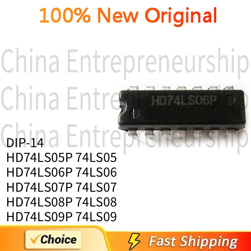 5PCS HD74LS05P 74LS05 HD74LS06P 74LS06 HD74LS07P 74LS07 HD74LS08P 74LS08 HD74LS09P 74LS09 IC CHIP 10