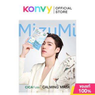 MizuMi CICAFuse Calming Mask Box มิซึมิ แผ่นมาสก์หน้า [30ml x 5 Sheets] (Acne/White/Soothing)