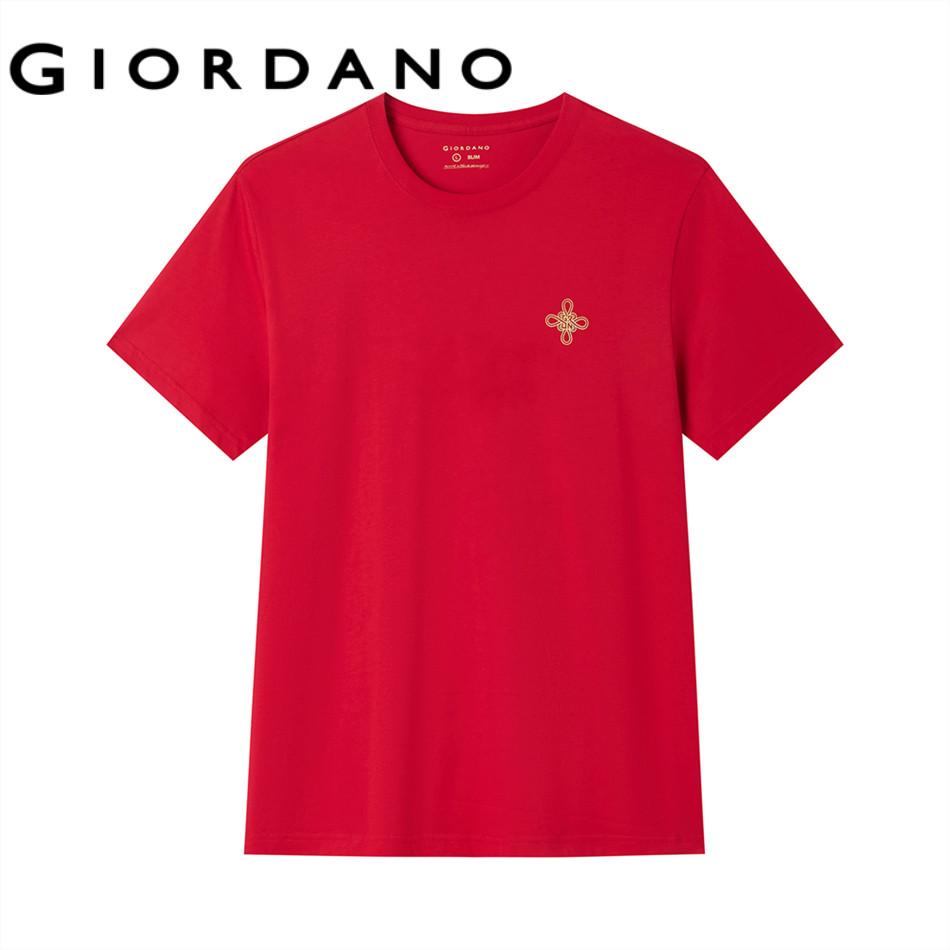 GIORDANO تيشيرت رجالي مطبوع CNY 2026 — صورة 3