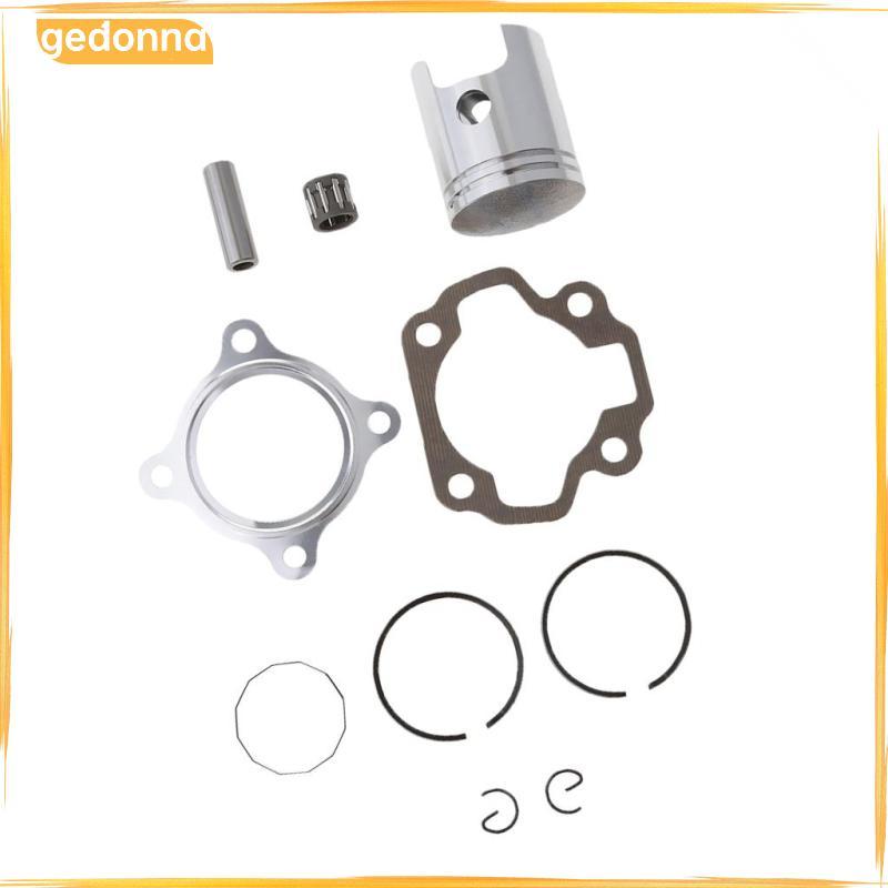 [gedonna] สําหรับ Yamaha PW50 PW 50cc 50CC รถจักรยานยนต์แหวนลูกสูบ Rebuild ปะเก็นชุด