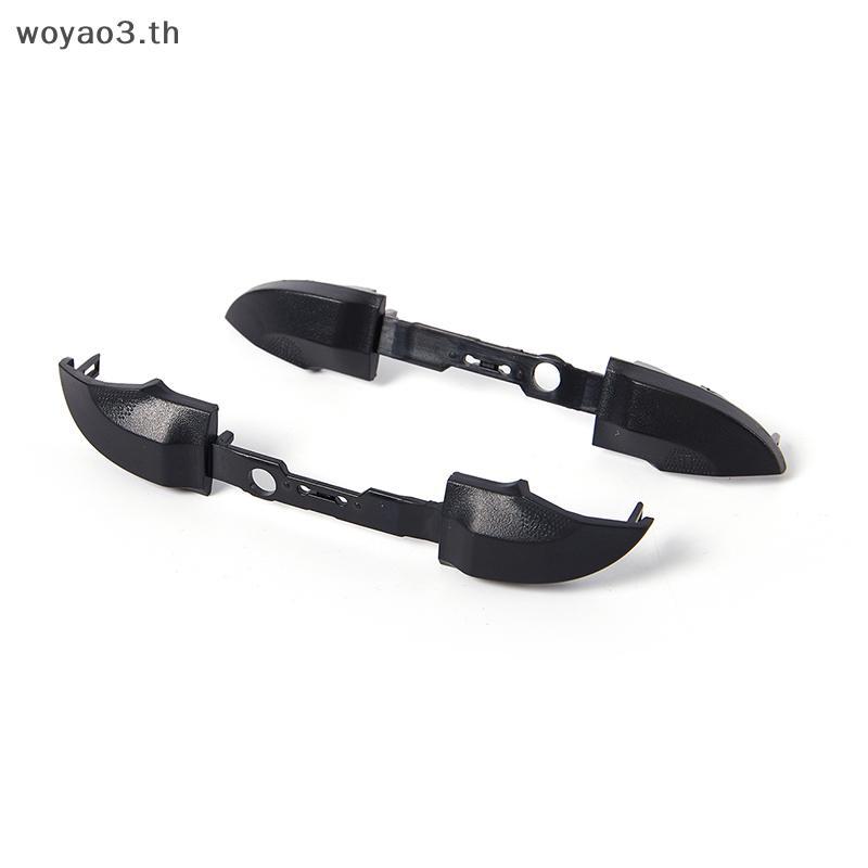 [Woyao] ปุ่ม Series XS RB LB สําหรับทริกเกอร์กันชนทดแทนคอนโทรลเลอร์ [TH]