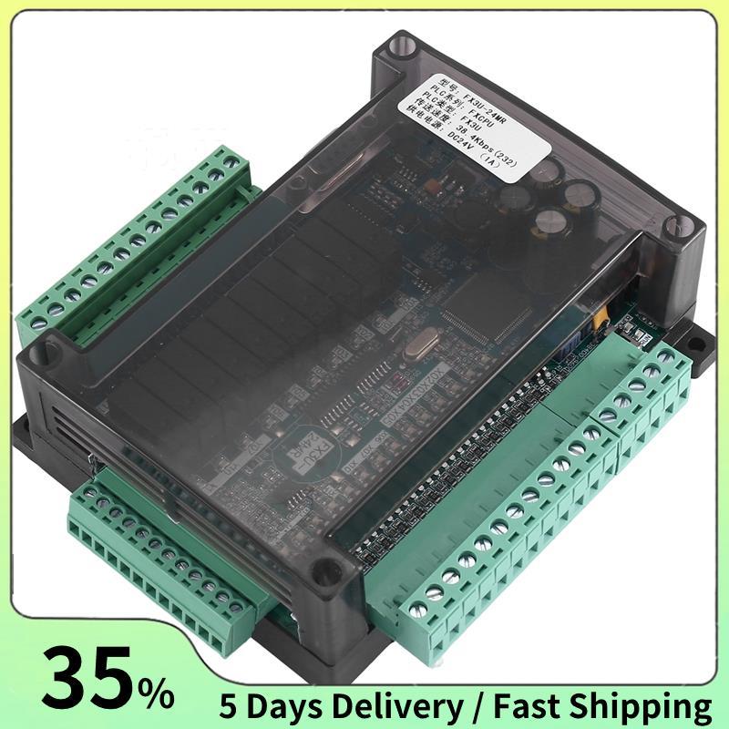 บอร์ดควบคุมอุตสาหกรรม PLC FX3U-24MR พร้อมเชลล์