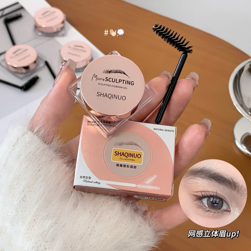SHAQINUO Micro-Sculpture Shaping Eyebrow กาวคิ้วป่าโปร่งใสกันน้ํา Sweat-Proof Clear Root Eyebrow เสื
