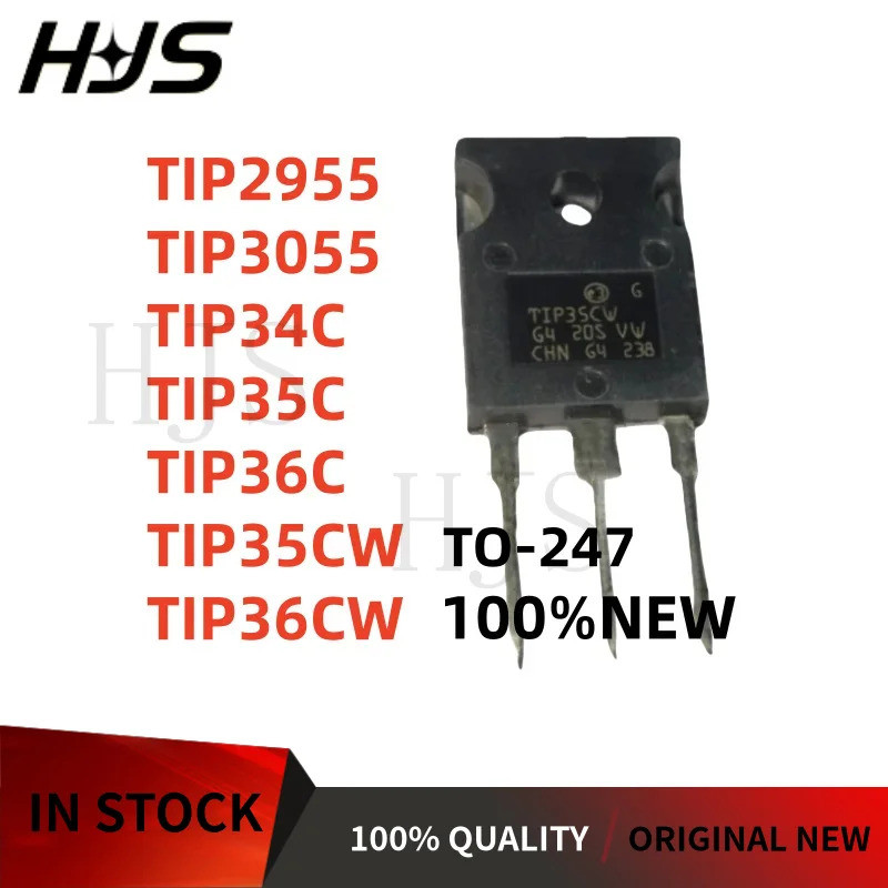 5PCS TIP2955 TIP3055 TIP34C TIP35C TIP36C TIP35CW TIP36CW TO-247 ทรานซิสเตอร์เอฟเฟกต์ภาคสนาม