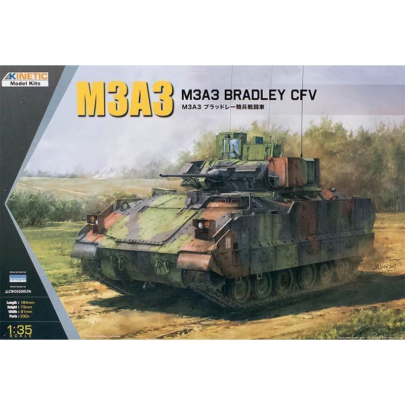 Tianli ประกอบรุ่น K61014 อเมริกัน M3A3 Bradley CFV Infantry Chariot 1/35