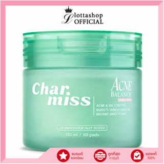 🔥แท้/ดีลสุดคุ้ม/ไลฟ์ทุกวัน🔥(1กระปุก) Charmiss Acne Balance T…