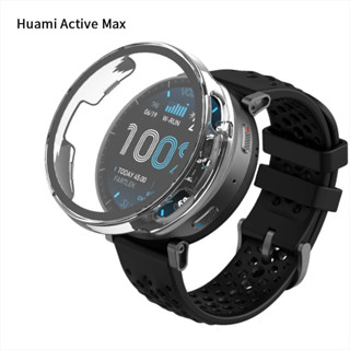 เคสพีซี + กระจกสําหรับ Amazfit Active Max ฟิล์มป้องกันรอยขีด…