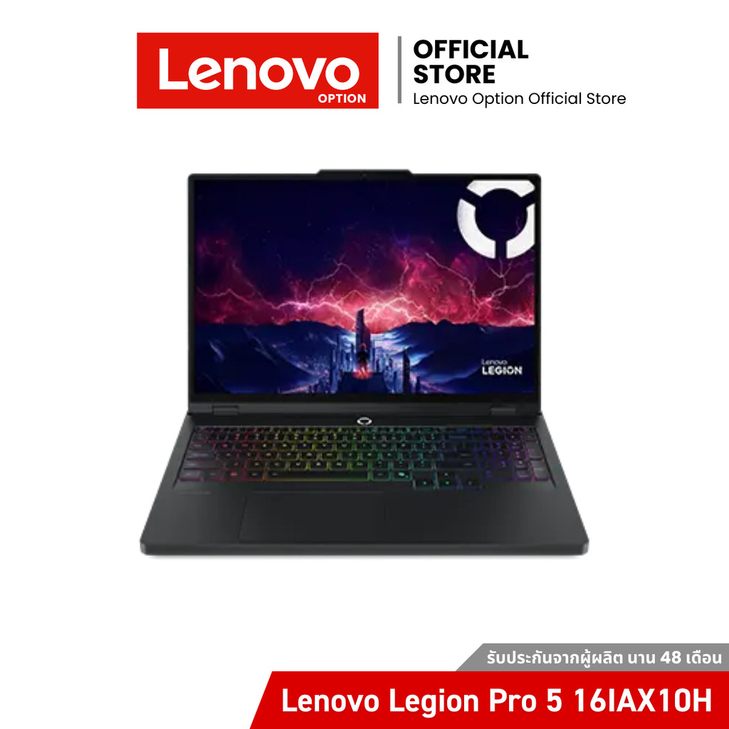 Lenovo Legion Pro 5 16IAX10H | 16" WQXGA U9 275HX RTX 5070 Ti RAM 32GB 1TB SSD
