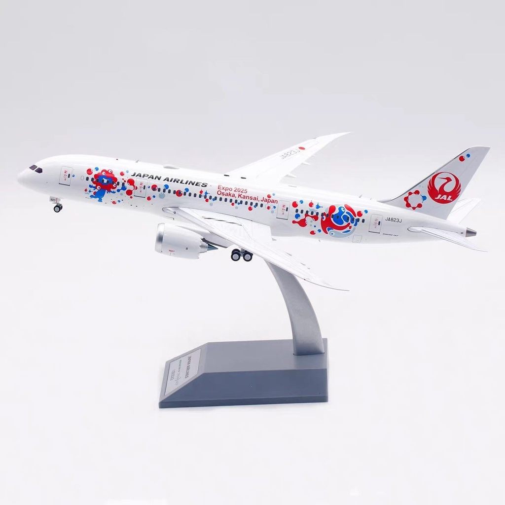 [สต๊อกพร้อม] B-Models 1: 200 โมเดลเครื่องบินโลหะผสม Japan Airlines Boeing B78-8 JA823J, SF จัดส่งฟรี