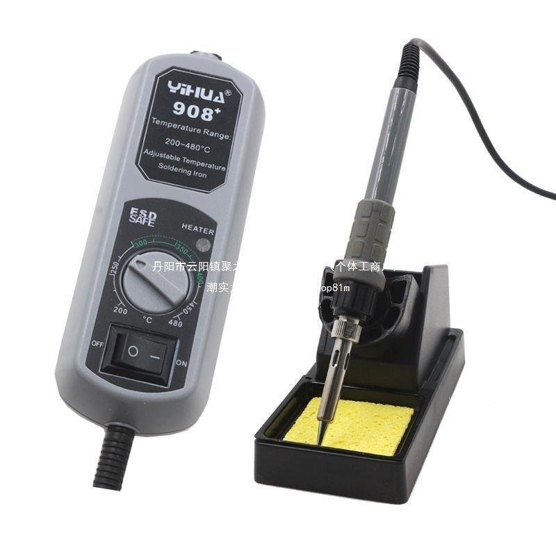 อุณหภูมิคงที่หัวแร้งไฟฟ้าชุดแบบพกพา YIHUA908D60W ปรับผสมผลิตภัณฑ์ใหม่ Yihua ชิ้นส่วนเดิมเชื่อม VGED