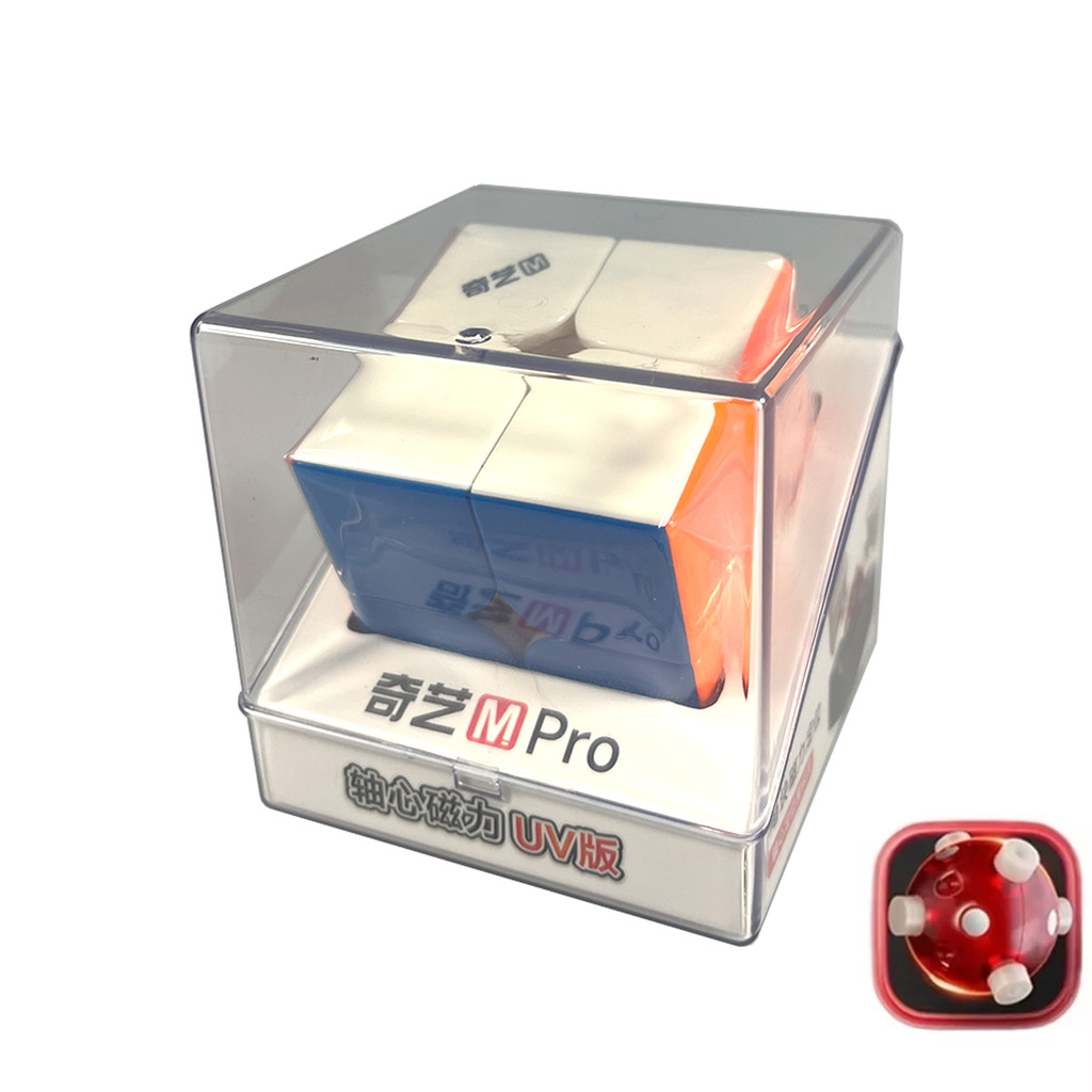 Saocube QiYi M Pro 2x2 Core Magnetic Cube UV Professional 2x2x2 Speedcube Puzzle Toys