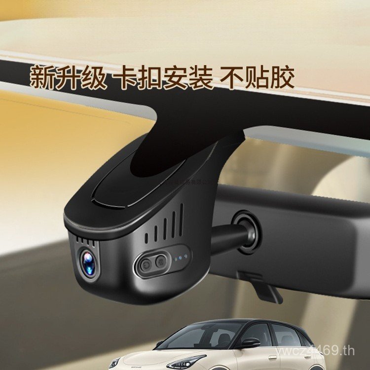 No Youth Freedom 4k Original HD Night Vision Factory สํารวจ Dream Driving Walking Recorder KLPO