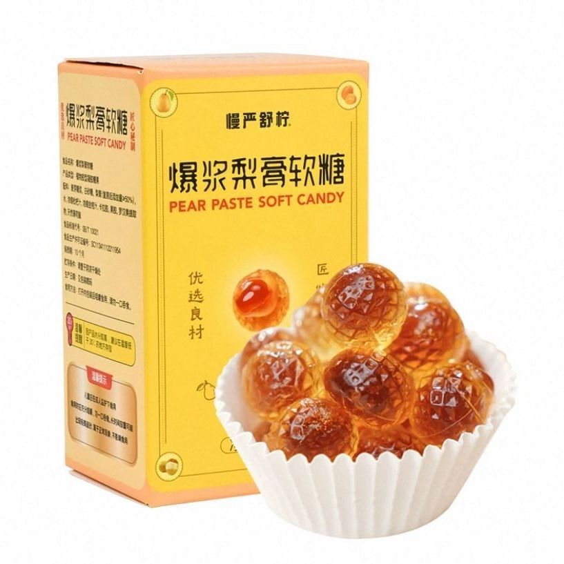 สินค้าใหม่พร้อมสต็อก Slow Yan Shu Lemon g Autumn Pear Cream Pop Mint Filled Pure Pear Cream Gummy Mi