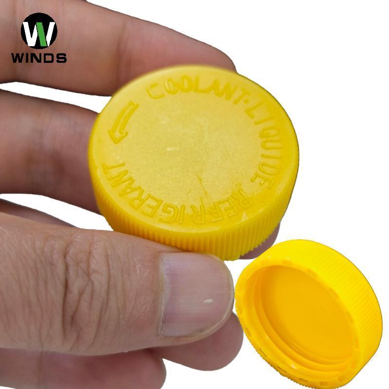 ODS 1 ชิ้นสําหรับ X-Trail Patrol Navara G25 G35 FX3 6 หม้อน้ํารถยนต์ Coolant Overflow Reservoir Tank