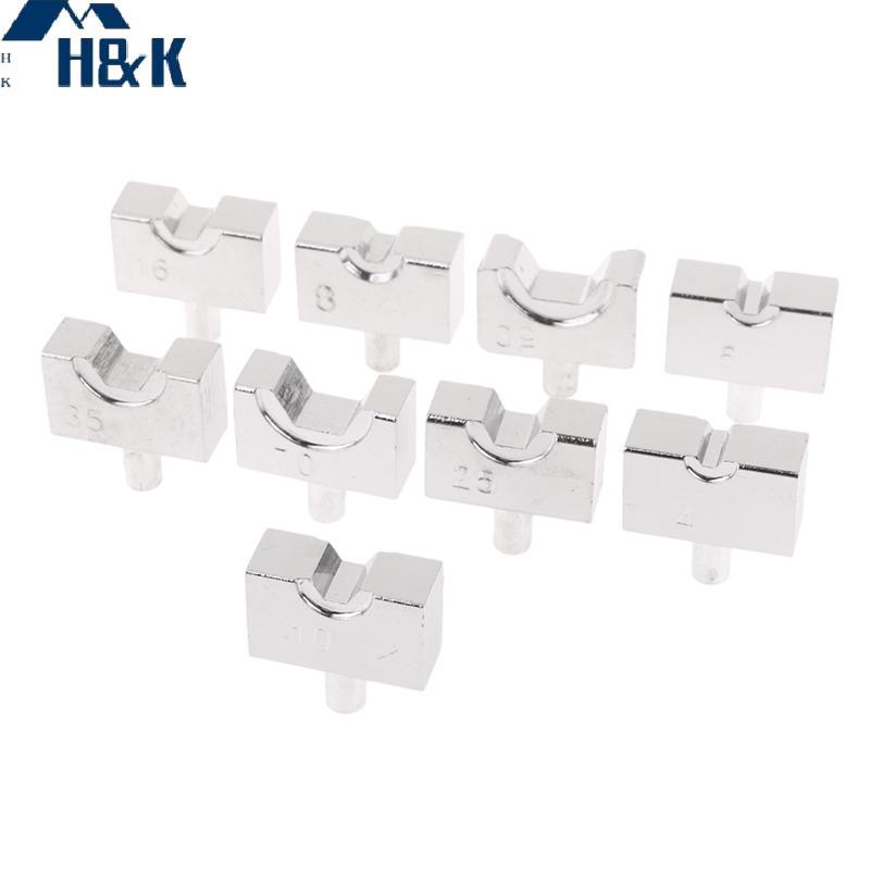 [H&K] 1 คู่ YQK-70 แคลมป์ไฮดรอลิก Mould เครื่องมือจีบหกเหลี่ยม 4 6 8 10 16 25 35 50 70 M㎡ {th}