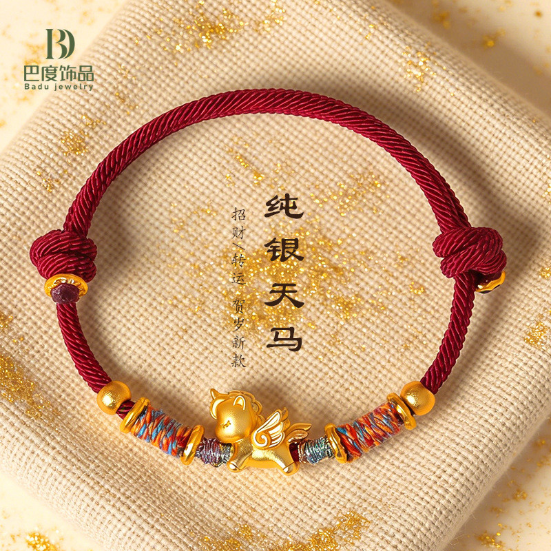Benming ปีม้าปีม้า เงินแท้ 999 ของม้า สร้อยข้อมือทอมือ Niche High-end Pony Red String สร้อยข้อมือสร้