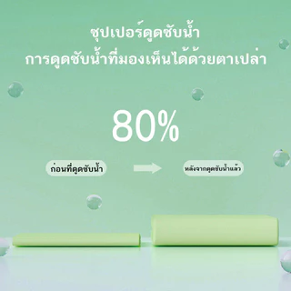 YTL🐕️กลิ่นเลมอน🐕️แผ่นรองฉี่ แผ่นรองฉี่สุนัข แผ่นรองฉี่แมว ไม่มีกาวแปะ ช่วยฝึกขับถ่าย ซึมซับได้ดี กักเก็บกลิ่น