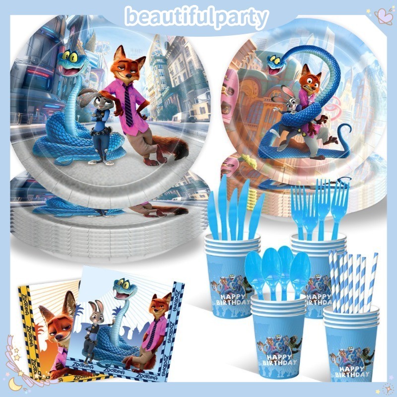 Crazy Zootopia 2 Theme Series ตกแต่งงานเลี้ยงวันเกิดเด็ก Fox Nick Rabbit Officer Disposable Tableware จานกระดาษถ้วยกระดาษธงแบนเนอร์