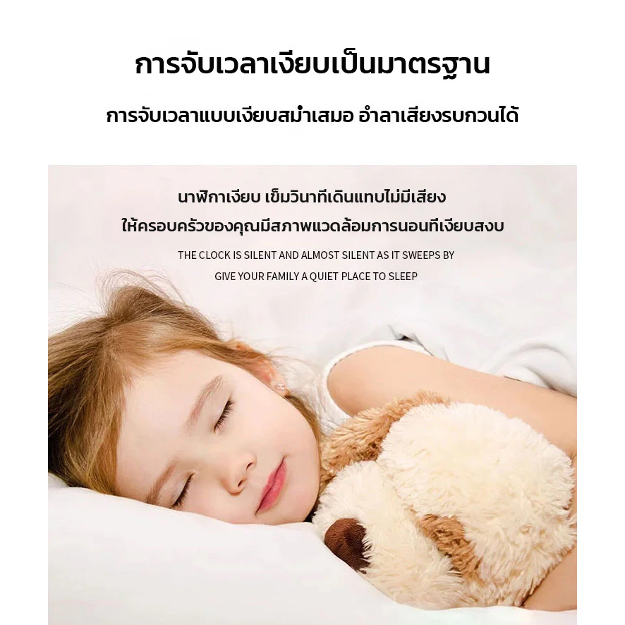 นาฬิกาไม้แขวน GK-2D ระบบเงียบ วัสดุไม้ธรรมชาติสไตล์มินิมอล thumbnail 8