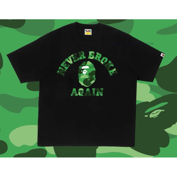 เสื้อยืดแขนสั้นสีเขียว พิมพ์ลายการ์ตูน สำหรับทุกเพศ – โปรปัง