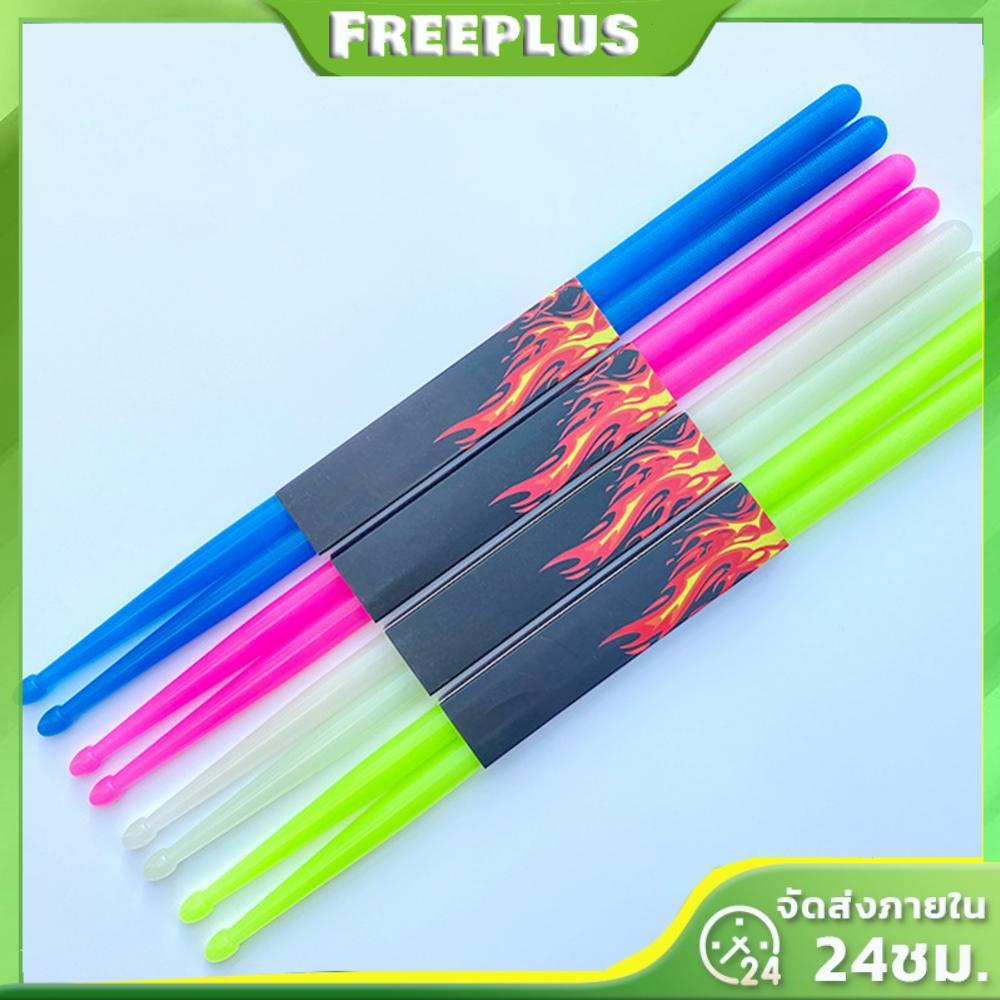 2 ชิ้น 5A Luminous Drum Stick 4 สี Light Up Drum Sticks Glow ใน Dark เครื่องดนตรี Night Light Glow ก
