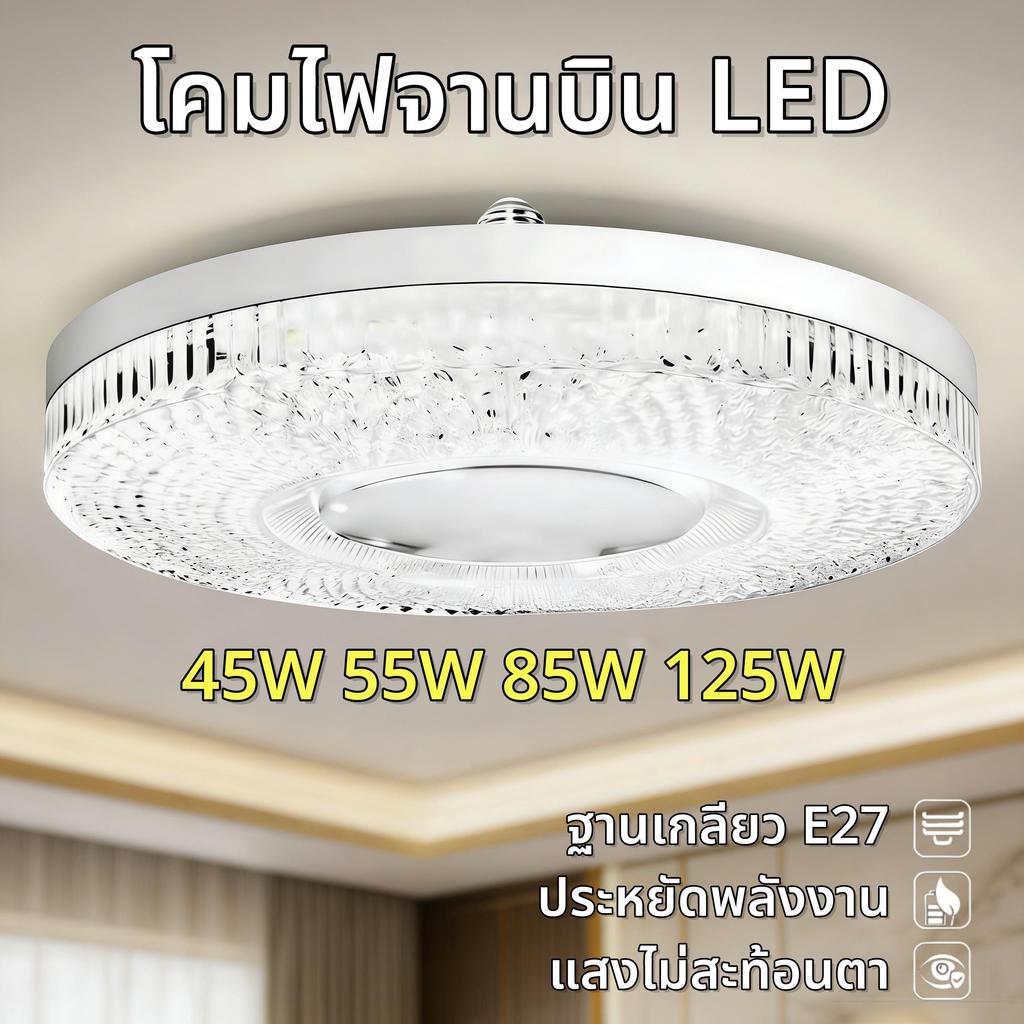 【HS】ส่งด่วน หลอดไฟ LED คริสตัล ขั้วมาตรฐาน E27 เปลี่ยนง่าย สว่างทั่วถึง ไฟประดับ ห้องนั่งเล่น ห้องนอ