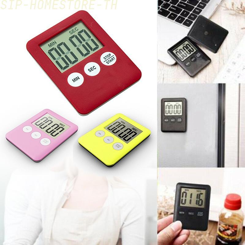 Timer LCD Tools 53*70*9mm Bathroom Shower Temperature Waterproof Digital