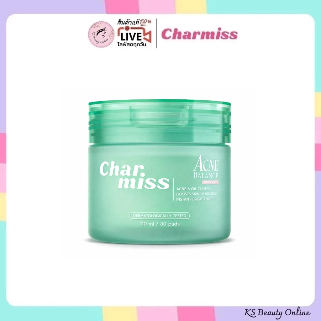 โทนเนอร์แพด ชาร์มิส Charmiss Acne Balance Toner Pads 110ml.