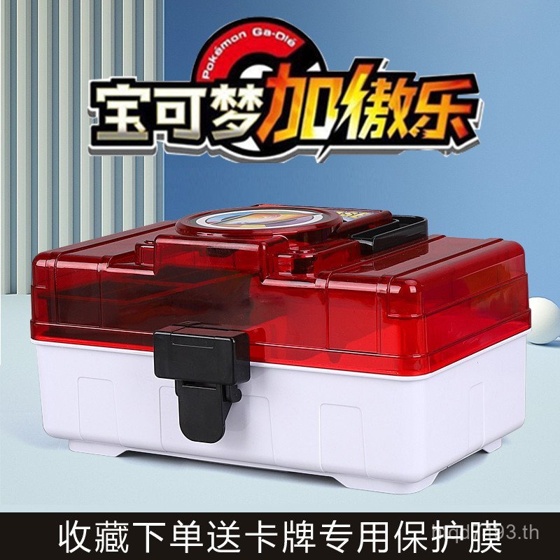 ที่เก็บการ์ด กล่องเก็บการ์ด Plus Dream Five-Star กล่องเฉพาะ Aoka Arcade Aubaoke 9wor Plus การ์ด Aoba