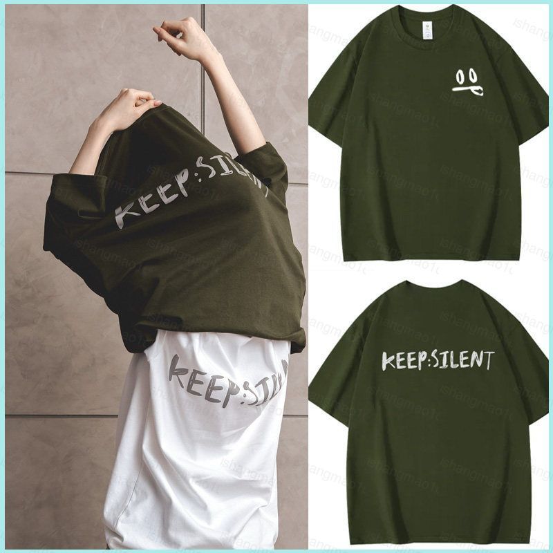 XS1 เสื้อยืด LingOrm KEEP SILENT The Secret of Us เสื้อแขนสั้น XS1