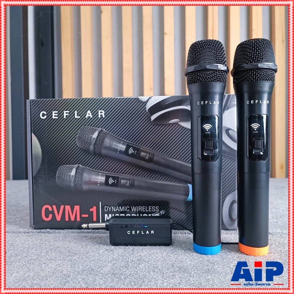 CEFLAR CVM-1 ไมค์ลอย เครื่องรับเล็ก MICROPHONE WIRELESS ไมค์ลอยคู่ 2.4G ความถี่ใหม่ กสทช เคฟล่า CVM 1 CVM1 เอไอ-ไพศาล
