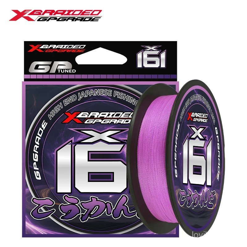 สายตกปลาYGK G-Soul X16 ขนาด 100-500M สำหรับปลาคาร์พ ทนทานและยืดหยุ่นด้วยเทคโนโลยีPEและMultifilament