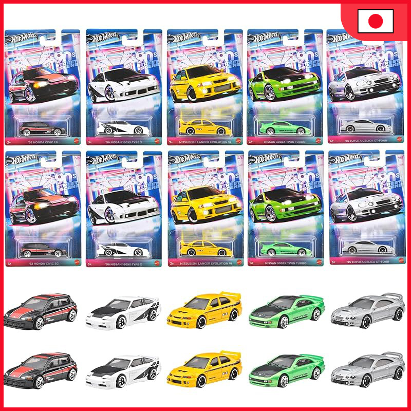 Hot Wheels Theme Automotive Assortment - 90's Street Scene, 10 cars in a box sale, vehicle toys, min
