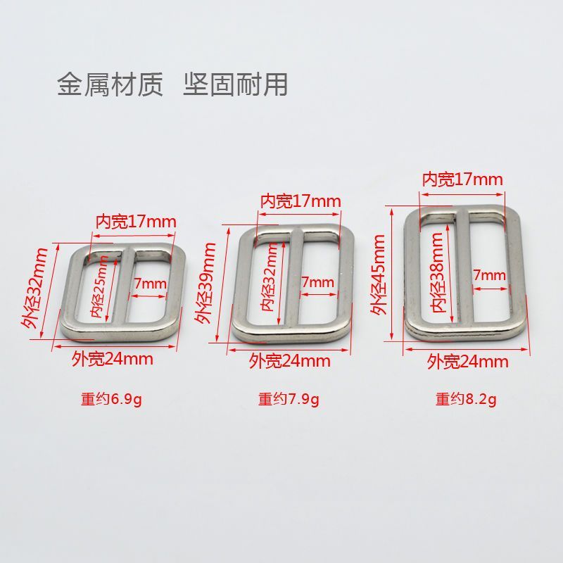 SD002 สีดําเงินโลหะสามความเร็วปรับหัวเข็มขัดเข็มขัดตกแต่งหัวเข็มขัดสามความเร็วหัวเข็มขัดญี่ปุ่นรูปกร