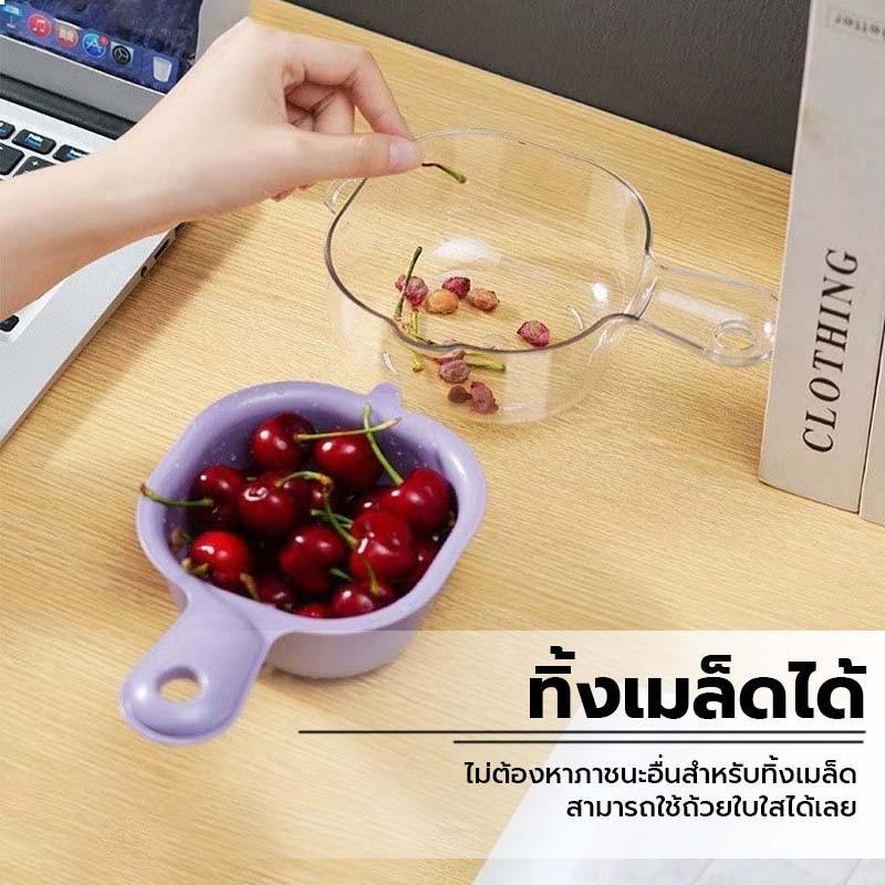 ชุดตระกร้ากรอง ตะกร้าล้างผักและผลไม้ กะละมังล้างผัก รูปที่ 5