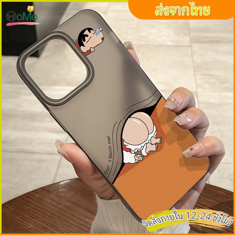 การ์ตูนสนุก น่ารัก กรณีมือถือ คู่รัก เคสสำหรับไอโฟน17promax 11 12 13 14plus 15 16pro case for iphone6/7/8PLUS X/XR/XS