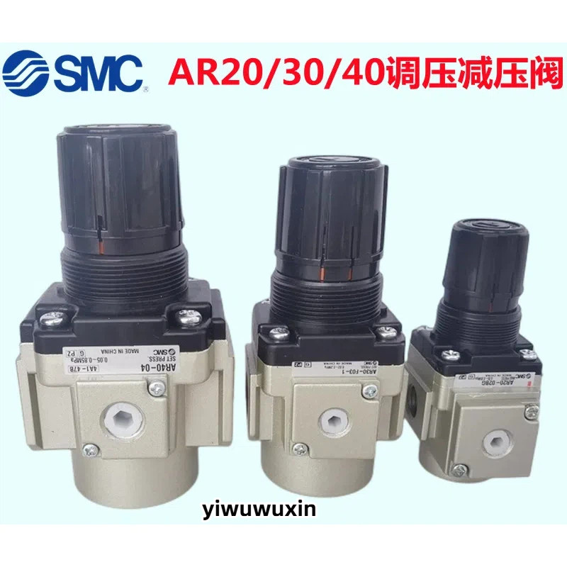 SMC Original Backflow วาล์วลดความดัน AR20K/AR30K/AR40K-01/02/03/04/G/E/H/BE/BG/B