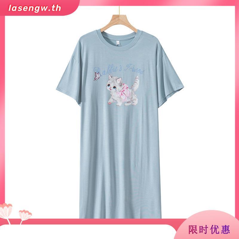 [รอ2วันจ้า] GQ EASY จีคิวอีซี่ เสื้อสนู้ปปี้ลาย Love your Body สีกรม size S/M/L/XL GQ SNOOPY