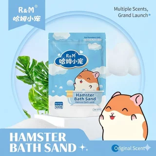 [Exonoya] ทรายอาบน้ำแฮมสเตอร์ (Hamster Bath Sand) สูตร R&M ขจัดความมัน ดับกลิ่นดีเยี่ยม (500g / 1kg)
