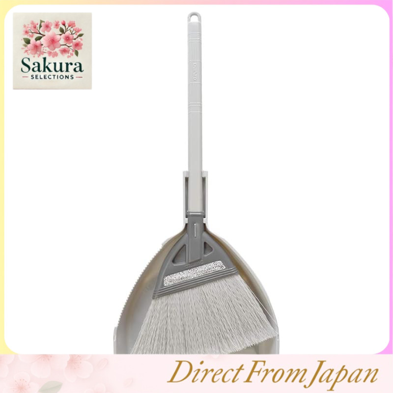 Azuma Industrial Slim Broom and Dustpan Set – Indoor and Entrance Cleaning Solutions