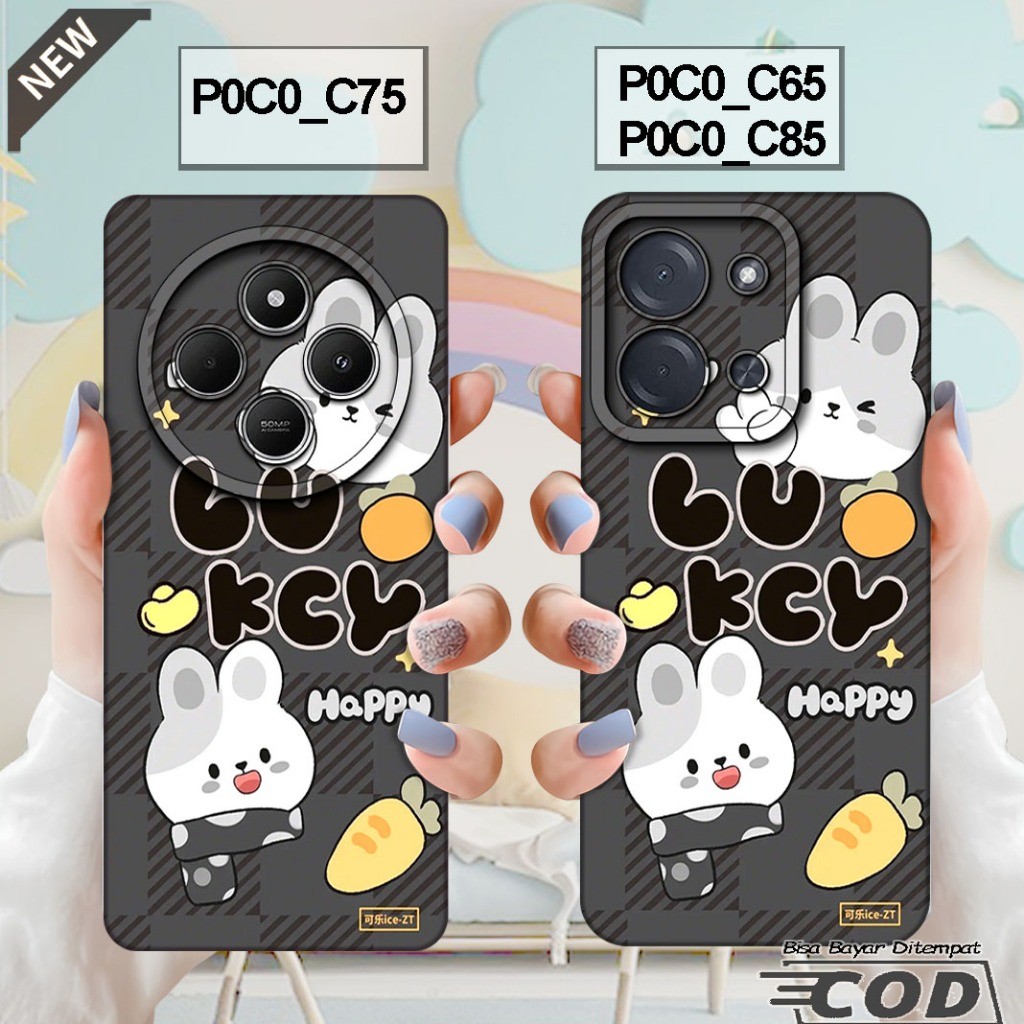 เคส Xiaomi POCO C85 2025 - เคส POCO C75 2024 - POCO C65 2023 _เคสซิลิโคนสีดําใสเย็น