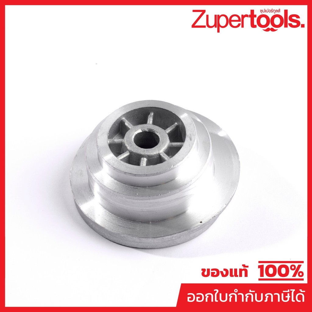 POLO (WASHERS) (POLO (WASHERS)) อะไหล่ SPARTAN14#7 ลูกเบี้ยว