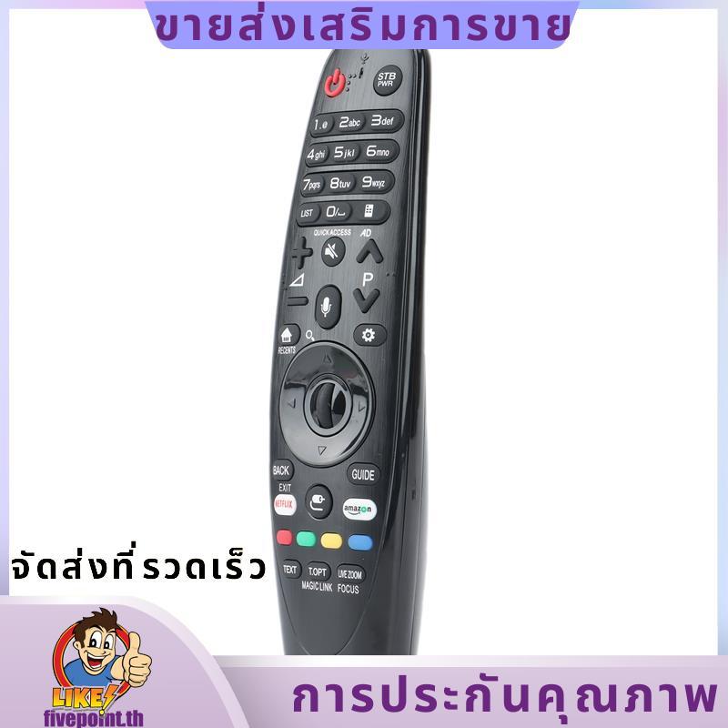 AN-MR650A AM-HR650 เปลี่ยนรีโมทคอนโทรลด้วยเสียงสําหรับสมาร์ททีวี 43UJ654T 49UJ634V 49UJ7700 55SJ8000