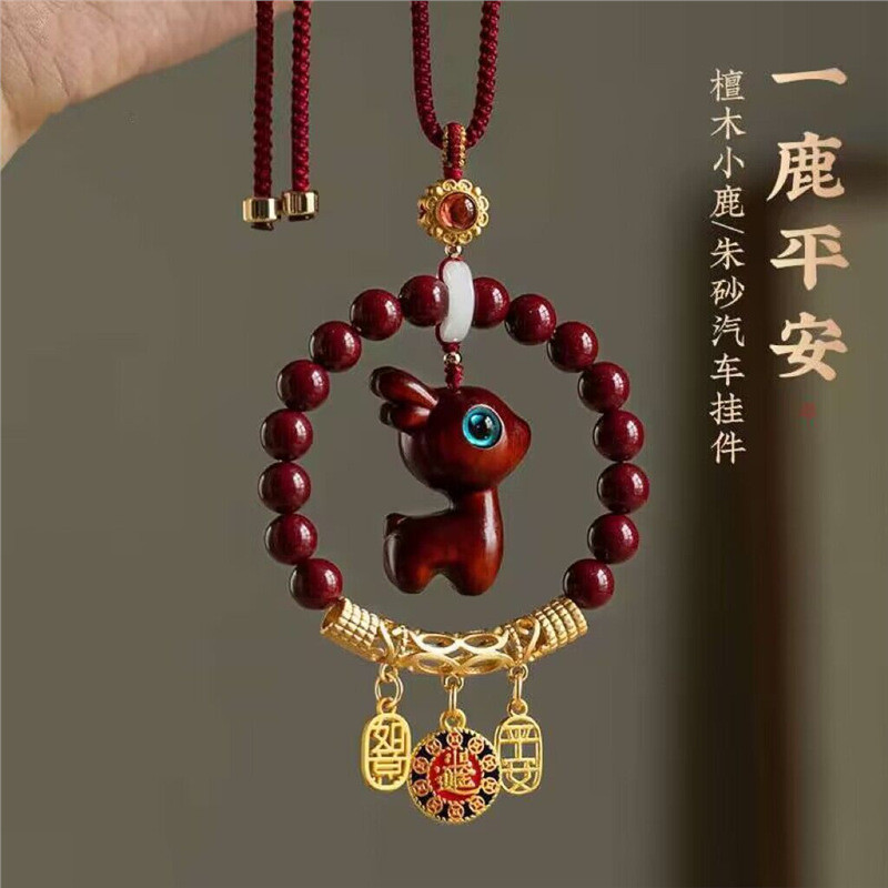 ธรรมชาติ Cinnabar Ping An Fawn จี้รถธรรมชาติ Cinnabar Ping An Fawn จี้รถธรรมชาติ Cinnabar Ping An Fa